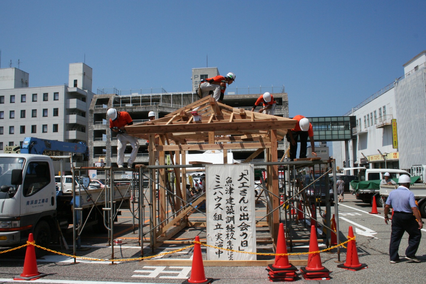 製図の授業です